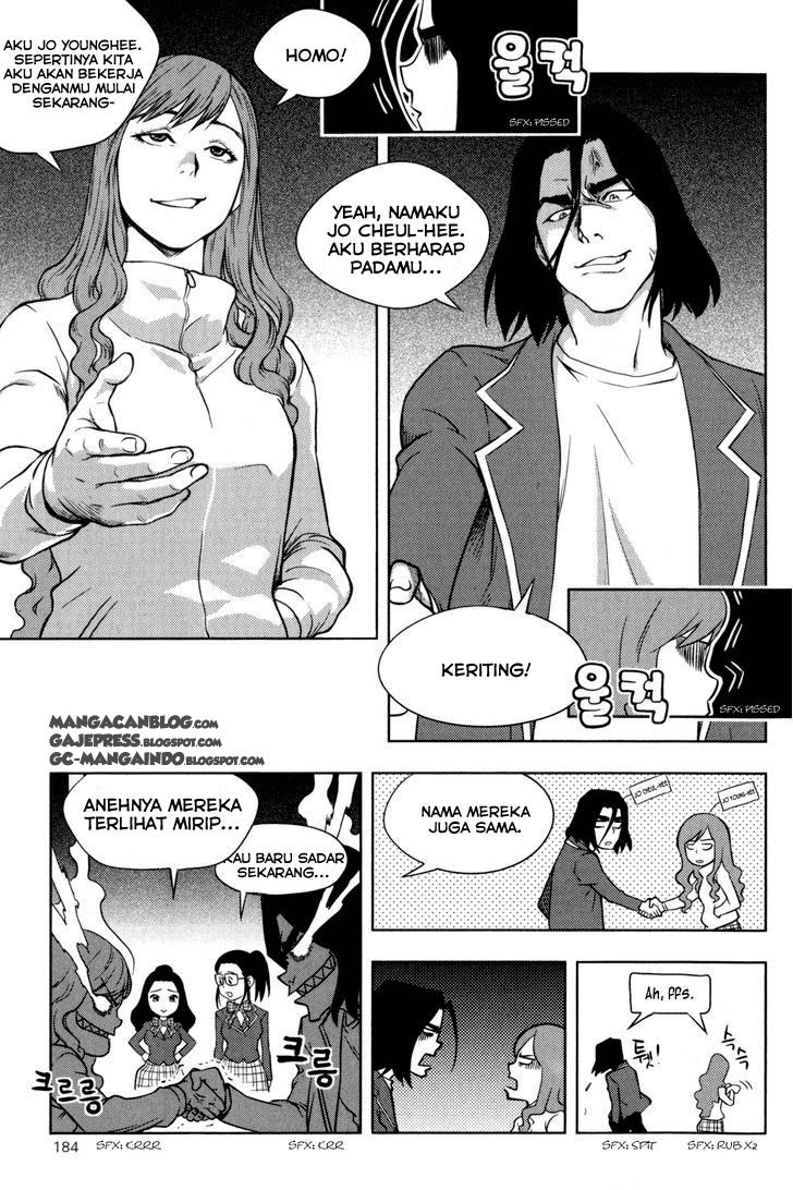 XO Sisters Chapter 4 - halaman 45