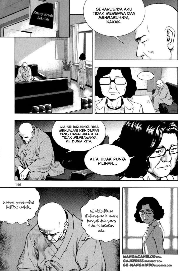 XO Sisters Chapter 4 - halaman 7