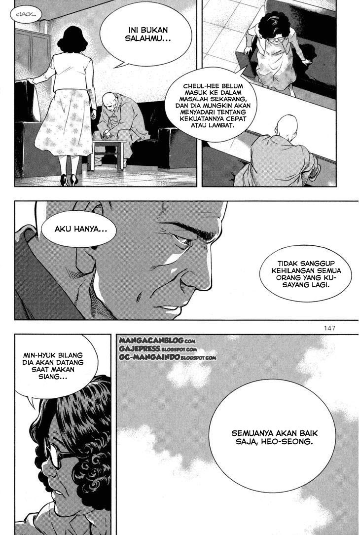 XO Sisters Chapter 4 - halaman 8