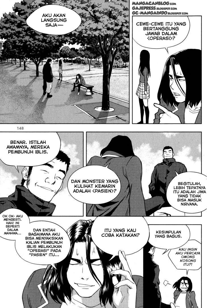 XO Sisters Chapter 4 - halaman 9