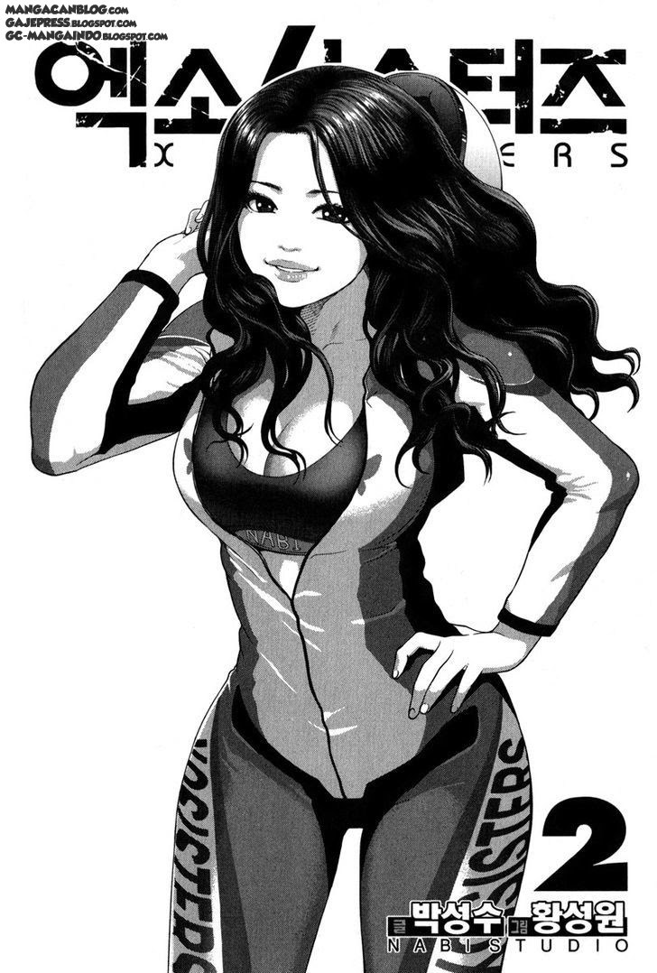 XO Sisters Chapter 5 - halaman 3