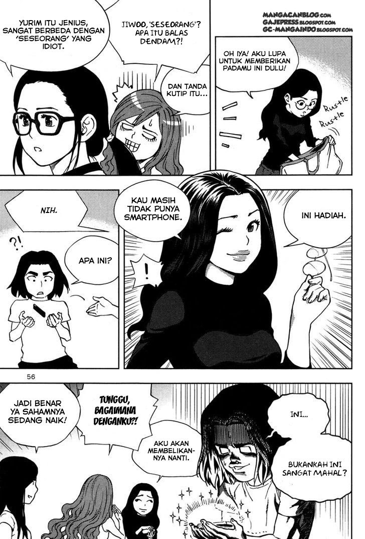 XO Sisters Chapter 6 - halaman 11