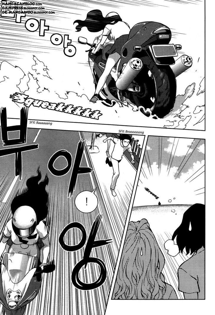 XO Sisters Chapter 6 - halaman 21