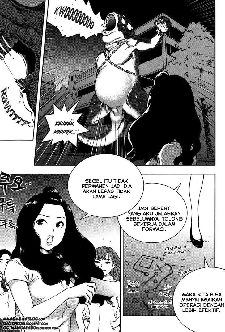 XO Sisters Chapter 6 - halaman 25
