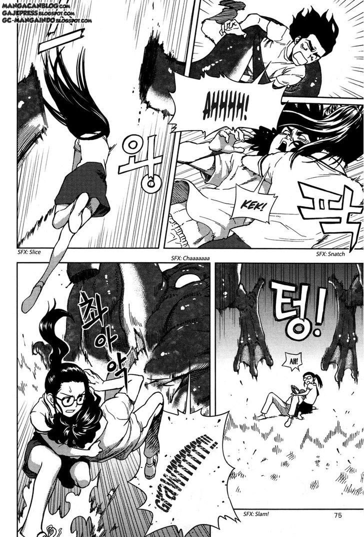 XO Sisters Chapter 6 - halaman 30
