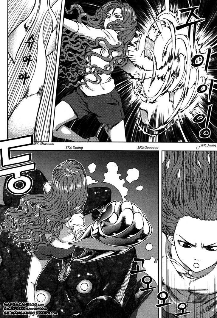 XO Sisters Chapter 6 - halaman 32
