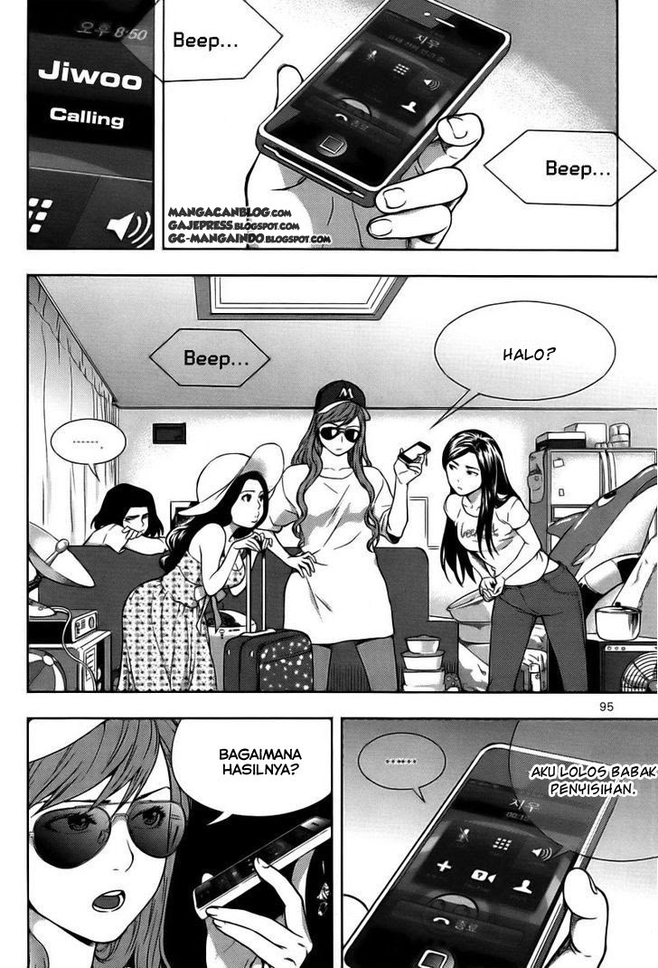 XO Sisters Chapter 7 - halaman 2