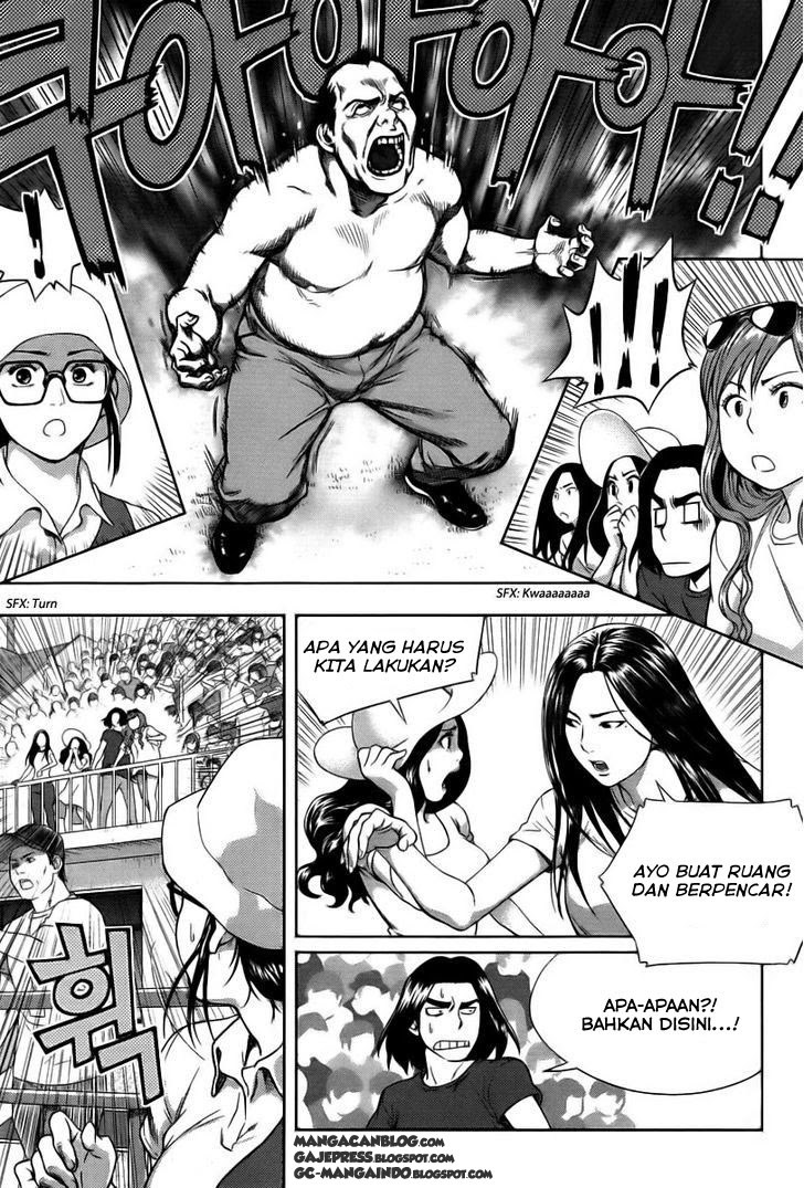 XO Sisters Chapter 7 - halaman 23