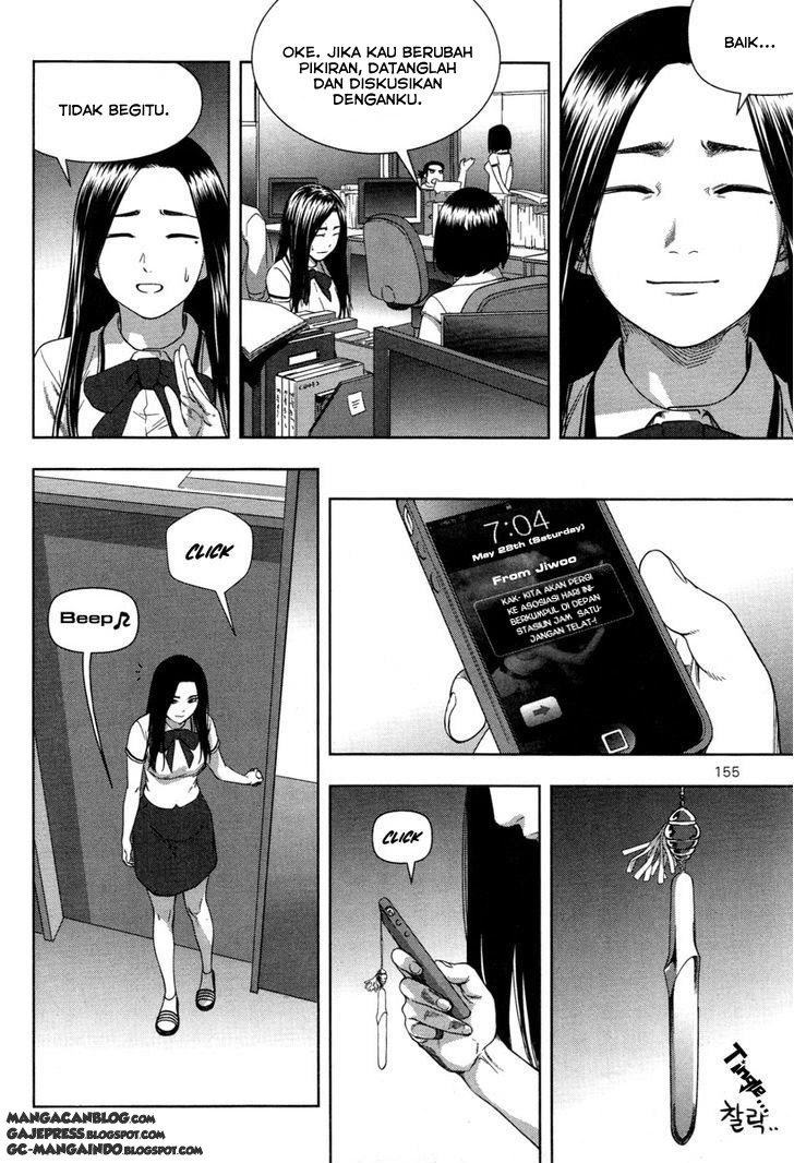 XO Sisters Chapter 8 - halaman 17