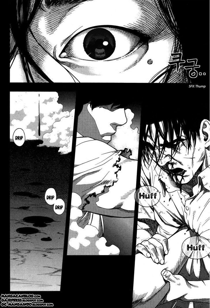 XO Sisters Chapter 8 - halaman 2