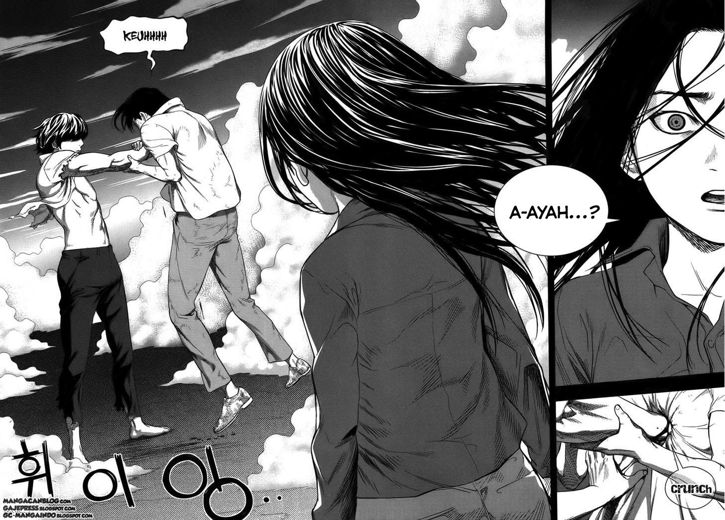 XO Sisters Chapter 8 - halaman 3