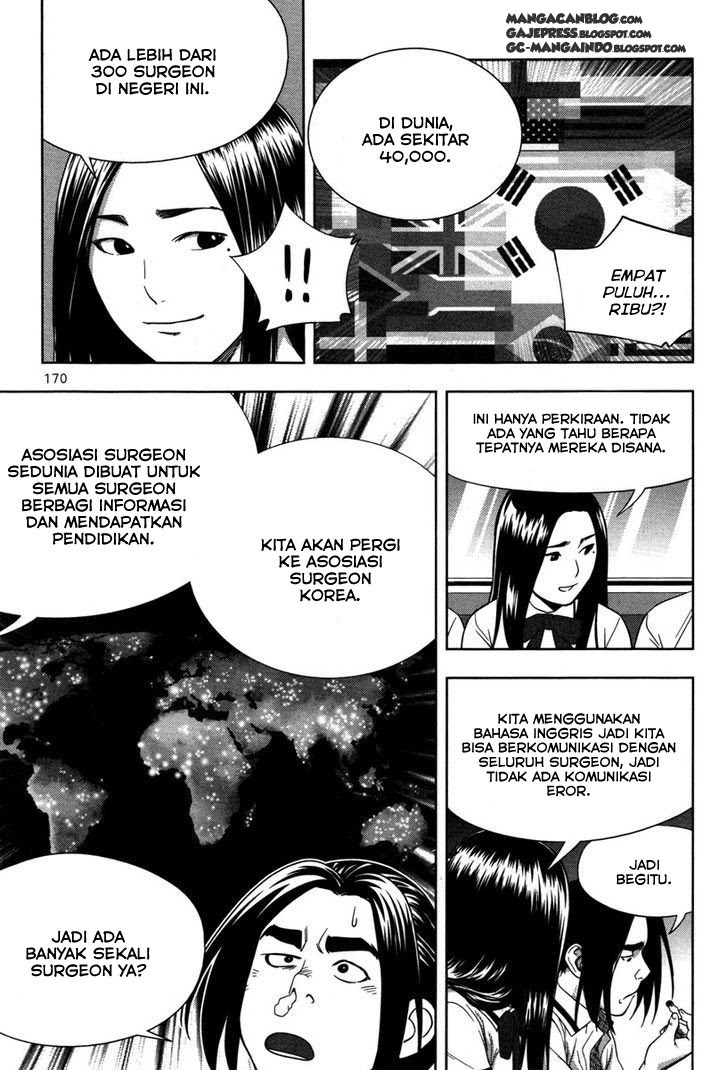 XO Sisters Chapter 8 - halaman 32