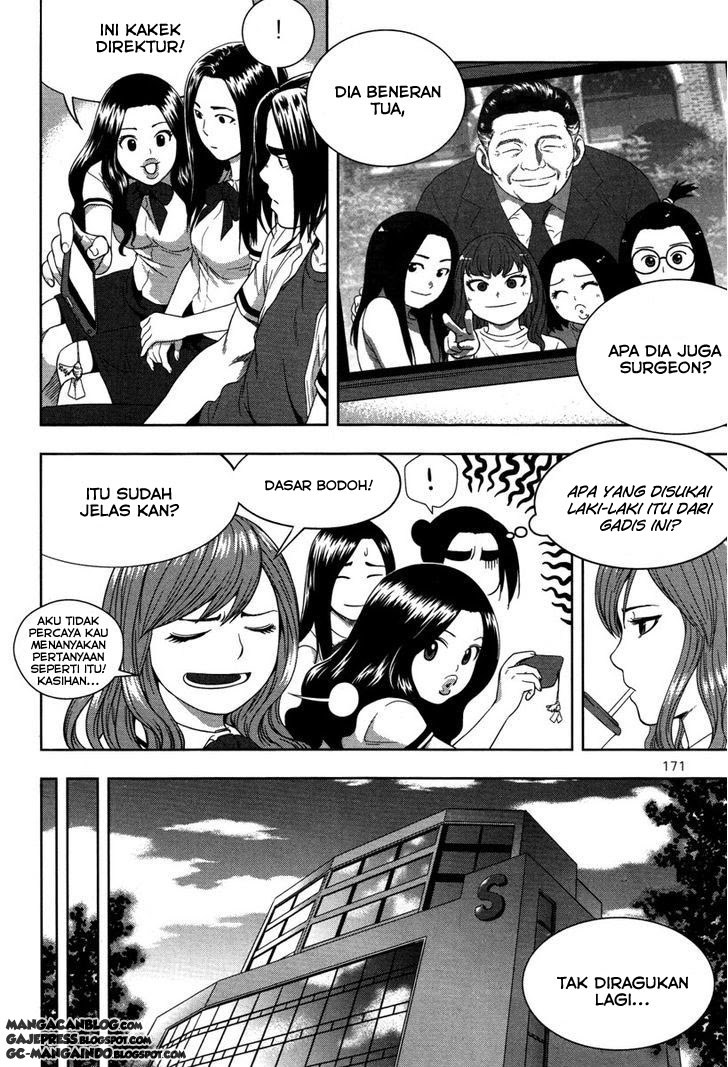 XO Sisters Chapter 8 - halaman 33