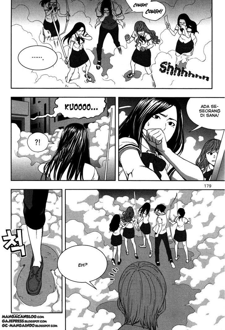 XO Sisters Chapter 8 - halaman 40