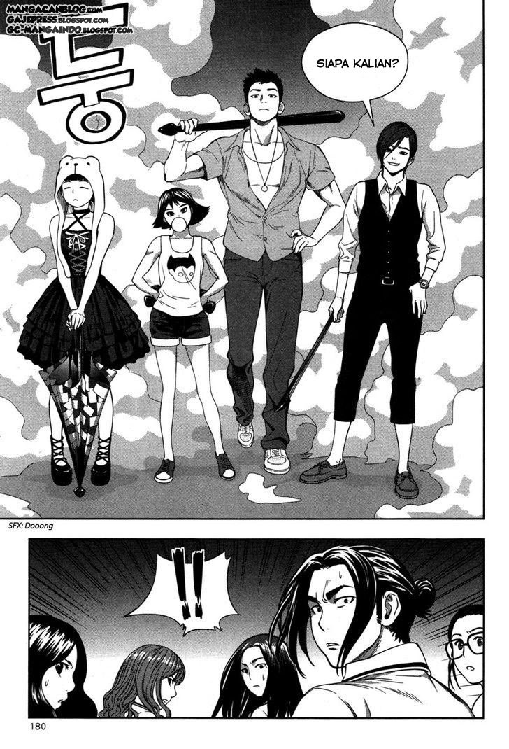 XO Sisters Chapter 8 - halaman 41