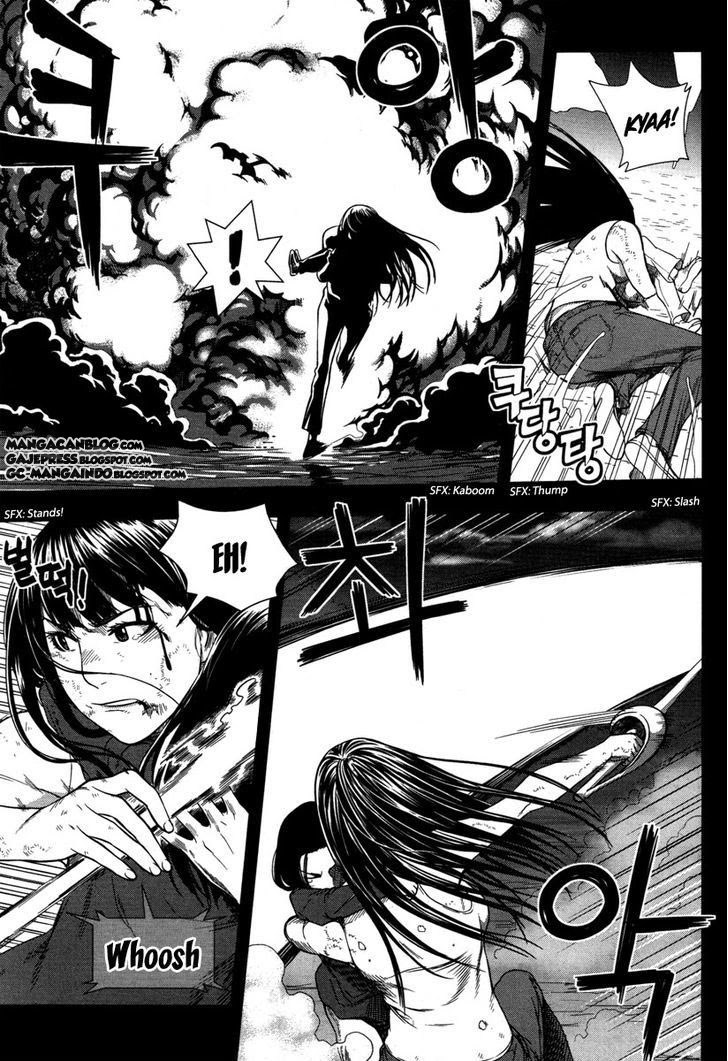XO Sisters Chapter 8 - halaman 6
