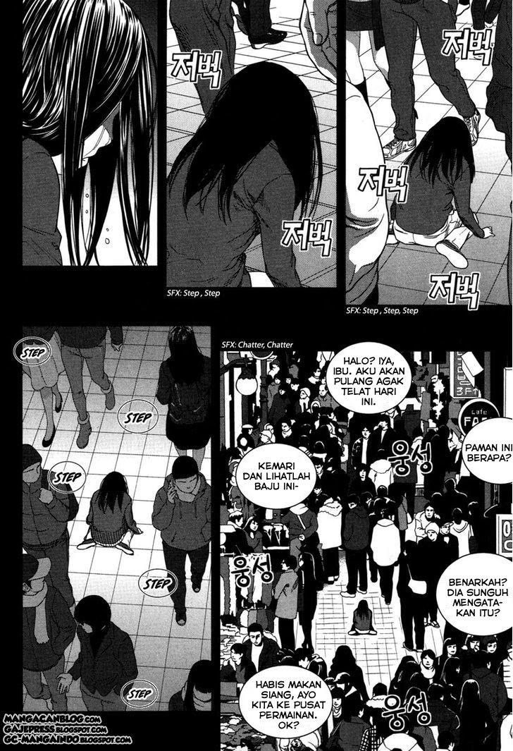 XO Sisters Chapter 8 - halaman 9