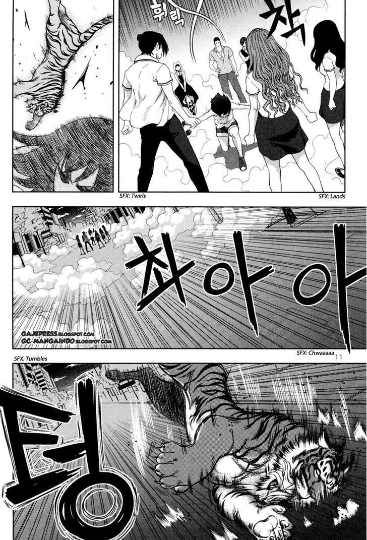 XO Sisters Chapter 9 - halaman 13