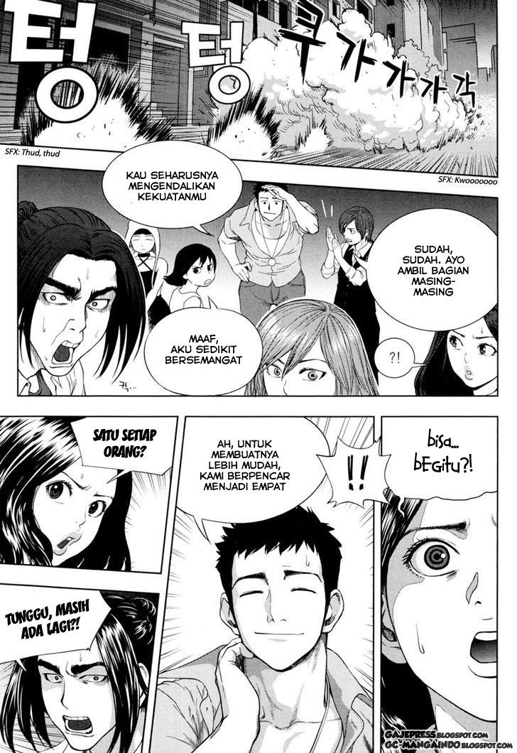 XO Sisters Chapter 9 - halaman 14