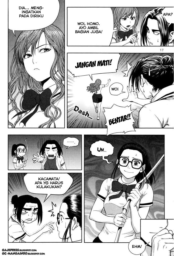 XO Sisters Chapter 9 - halaman 19