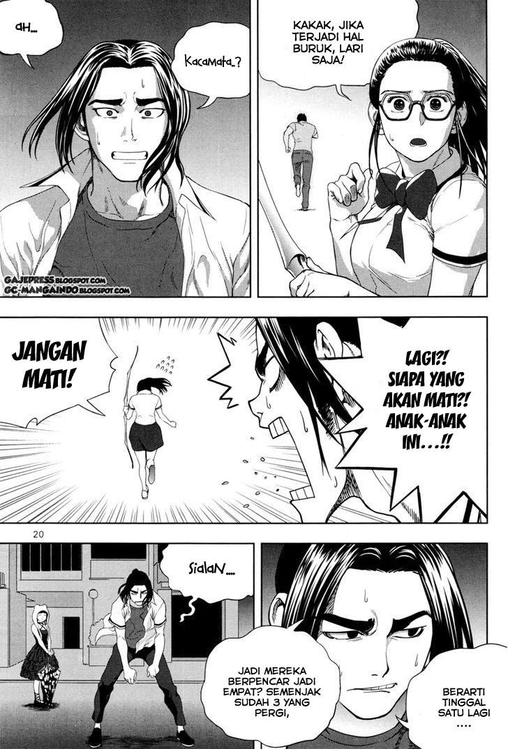 XO Sisters Chapter 9 - halaman 22