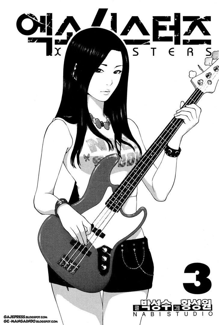 XO Sisters Chapter 9 - halaman 3