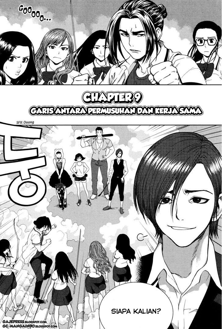 XO Sisters Chapter 9 - halaman 5