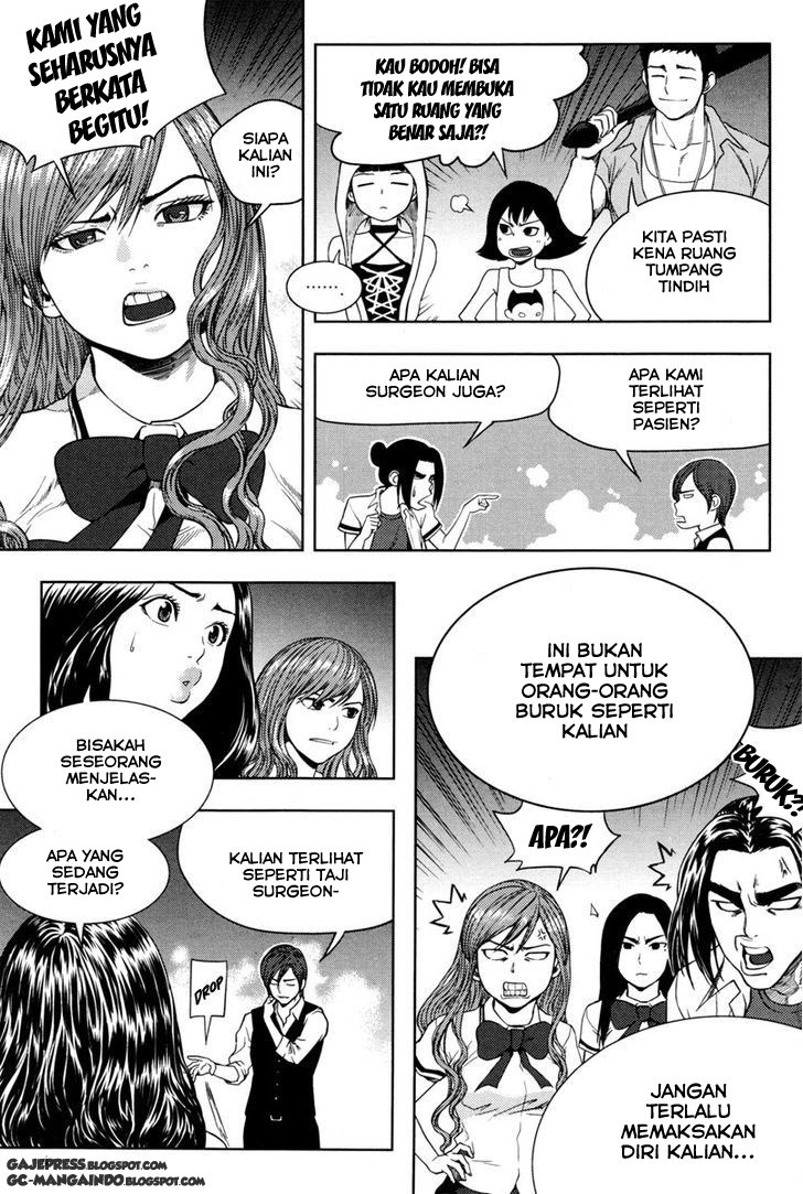 XO Sisters Chapter 9 - halaman 6
