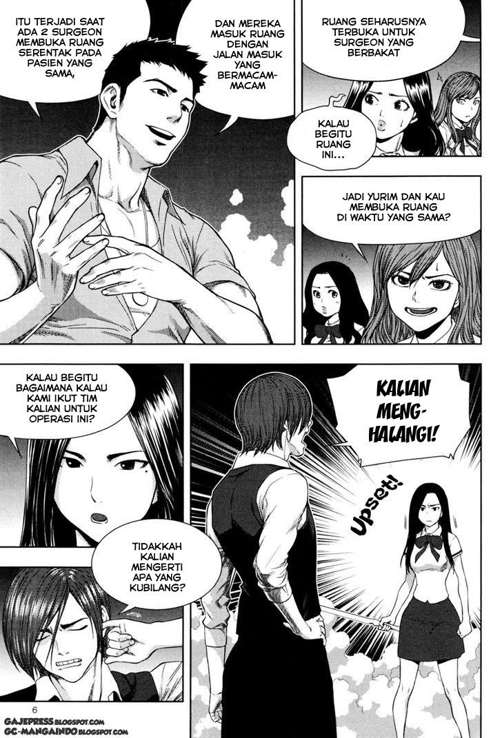XO Sisters Chapter 9 - halaman 8