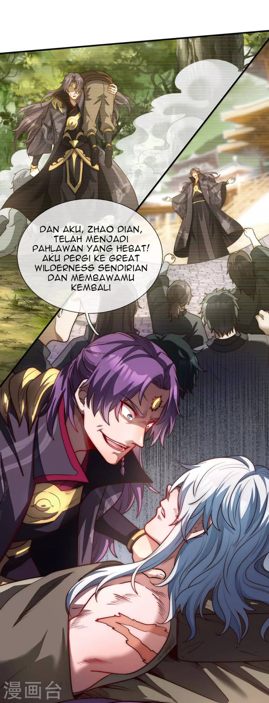 Xuantian Supreme Chapter 1 - halaman 13