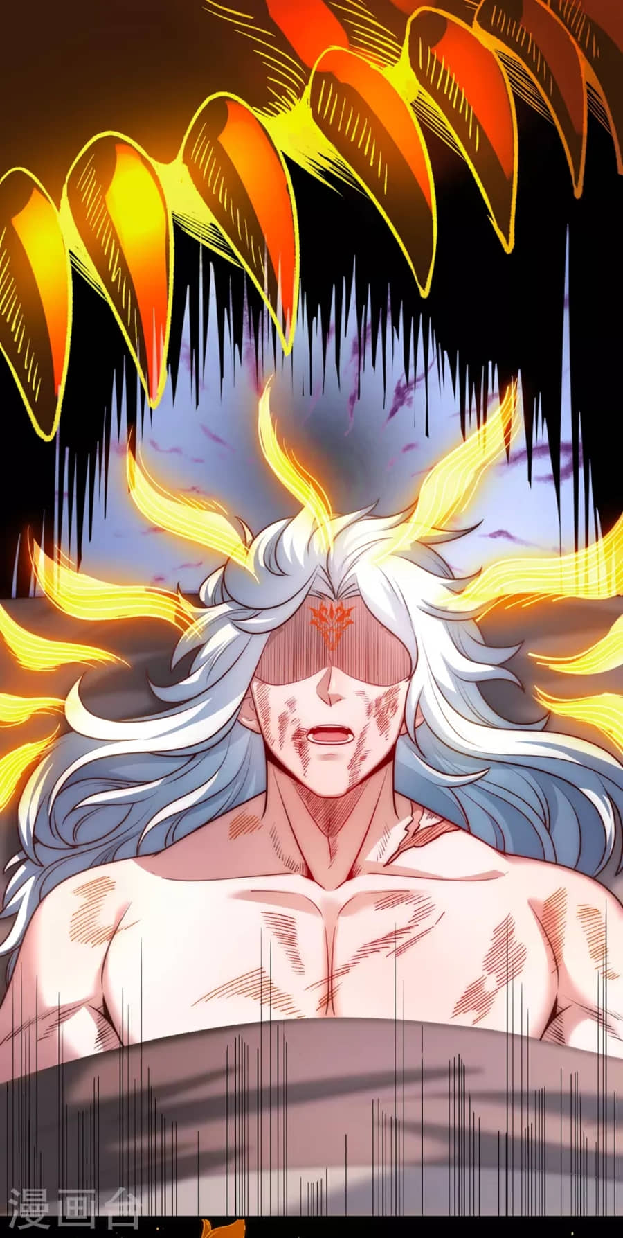 Xuantian Supreme Chapter 1 - halaman 23