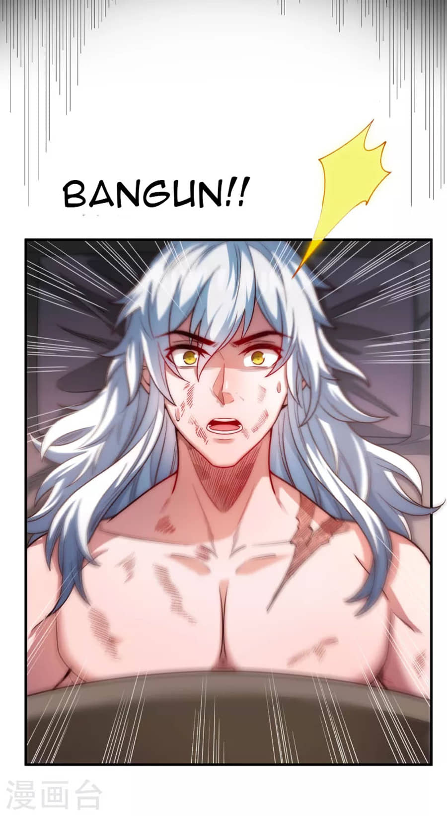 Xuantian Supreme Chapter 1 - halaman 27