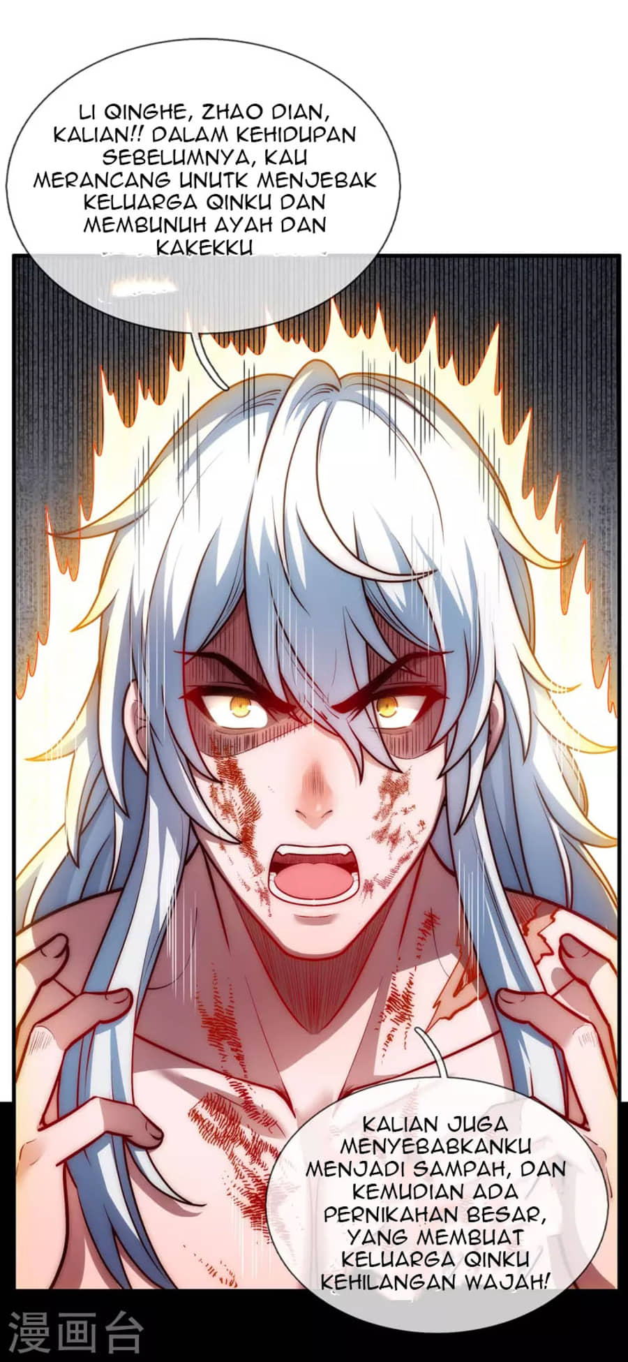 Xuantian Supreme Chapter 1 - halaman 31