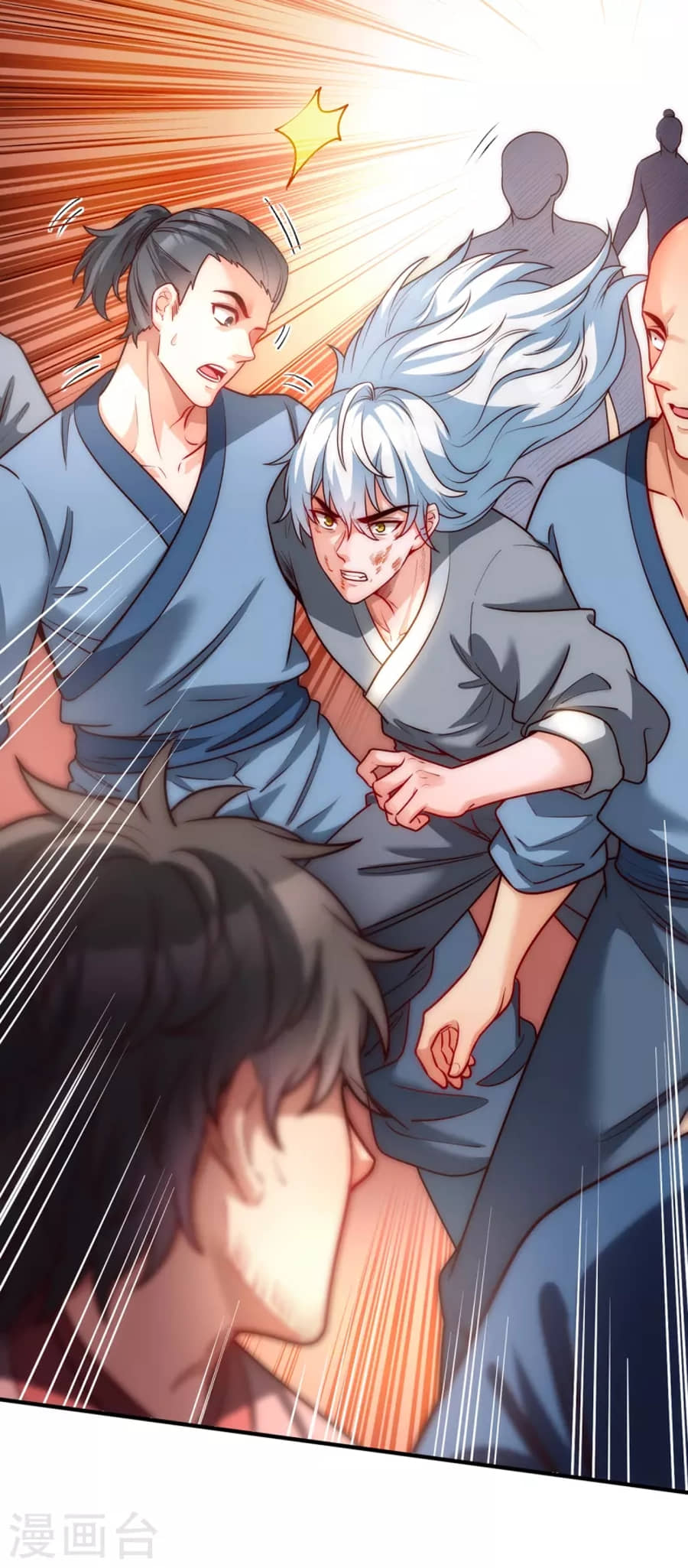 Xuantian Supreme Chapter 1 - halaman 33