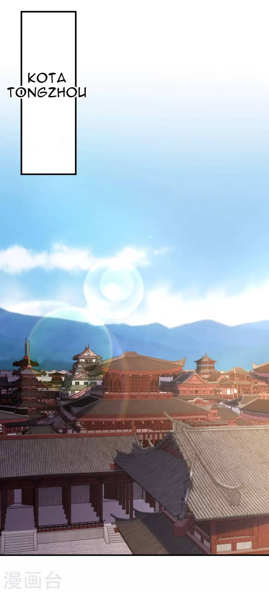 Xuantian Supreme Chapter 1 - halaman 4