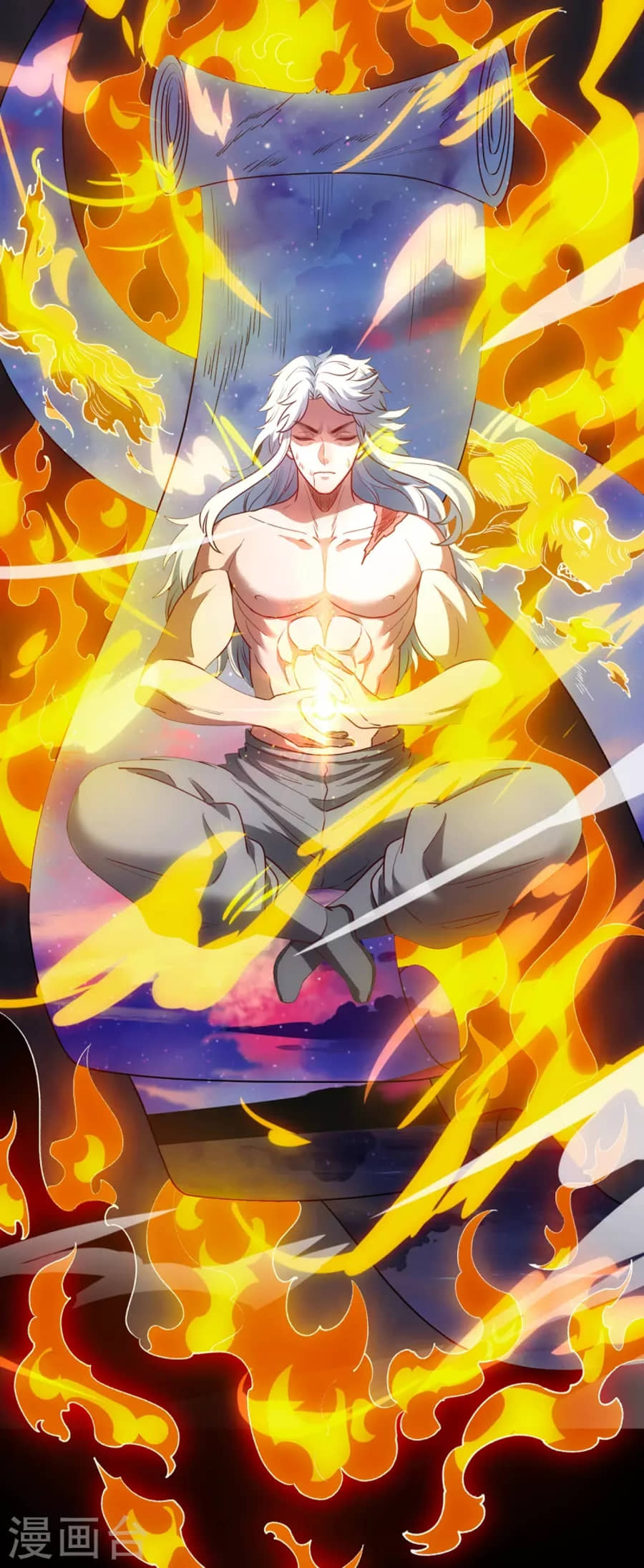 Xuantian Supreme Chapter 1 - halaman 43