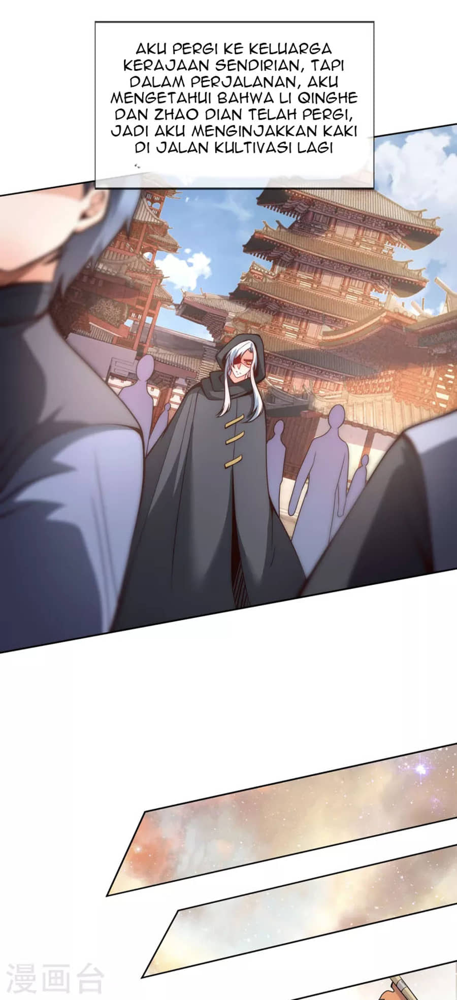 Xuantian Supreme Chapter 1 - halaman 47
