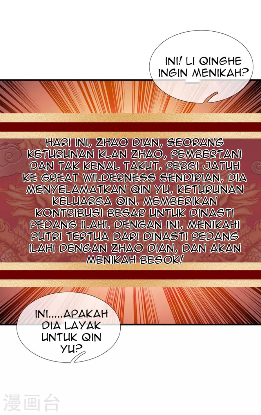 Xuantian Supreme Chapter 1 - halaman 5