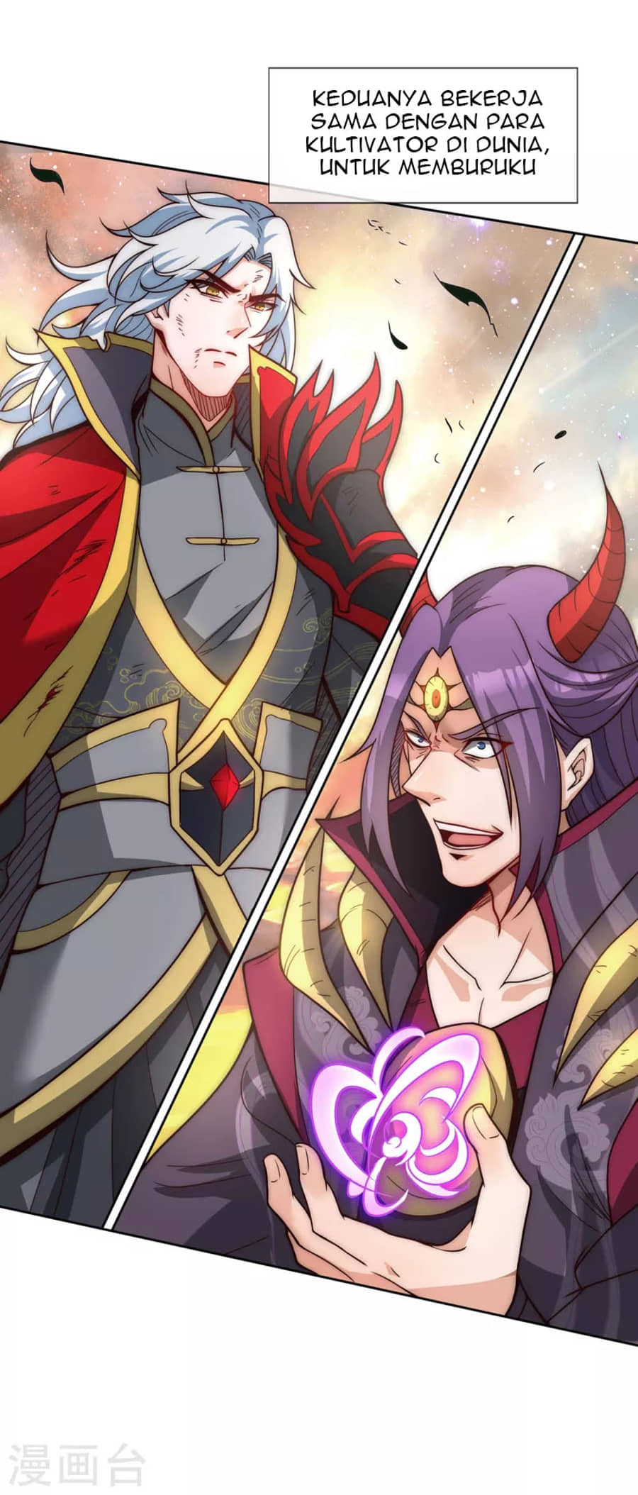 Xuantian Supreme Chapter 1 - halaman 51