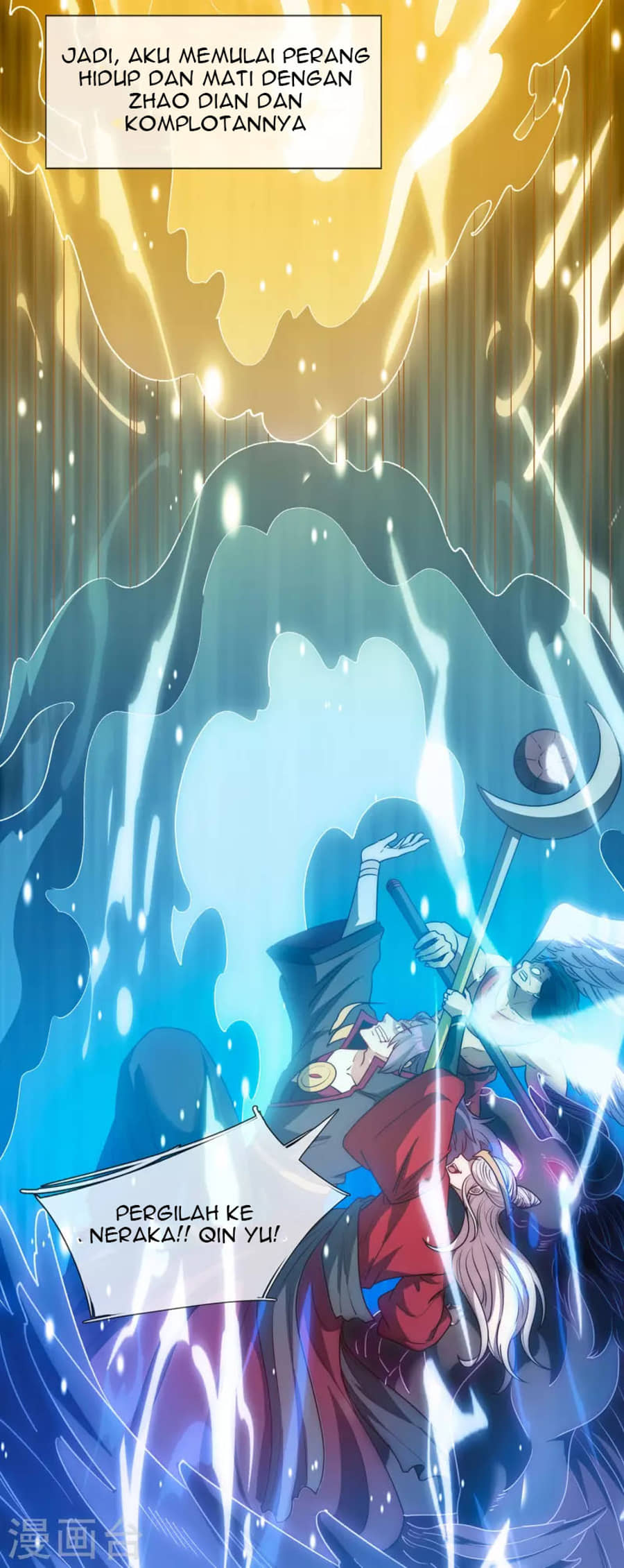 Xuantian Supreme Chapter 1 - halaman 53