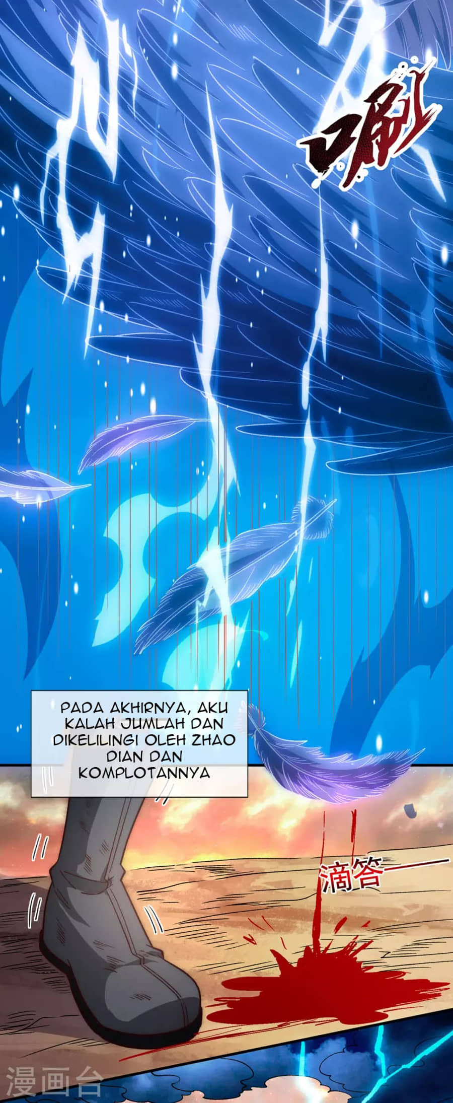 Xuantian Supreme Chapter 1 - halaman 54