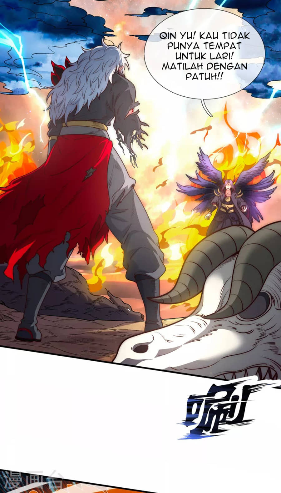 Xuantian Supreme Chapter 1 - halaman 55