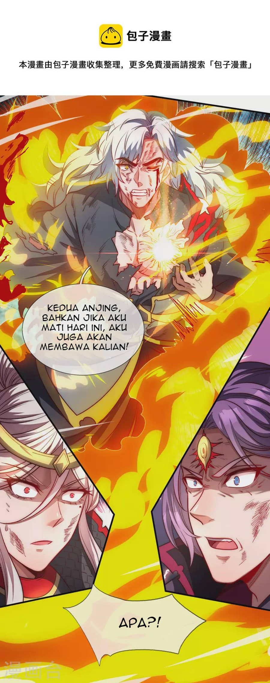 Xuantian Supreme Chapter 1 - halaman 56