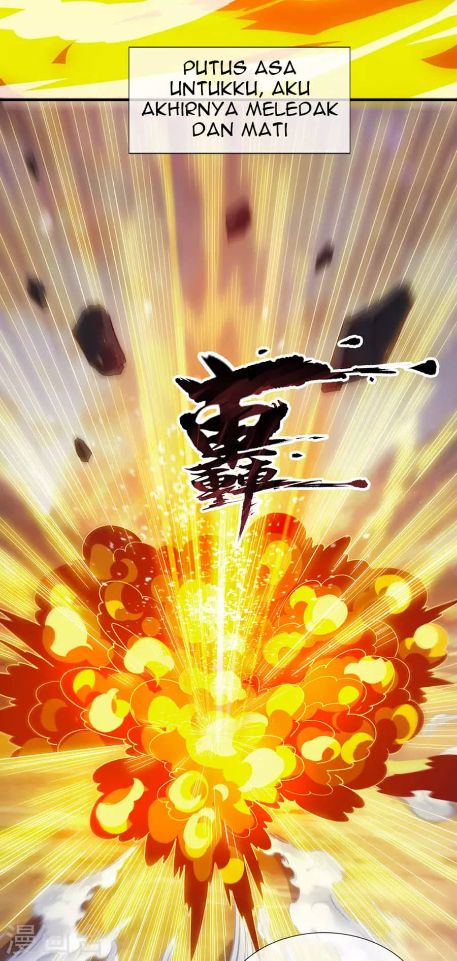 Xuantian Supreme Chapter 1 - halaman 57