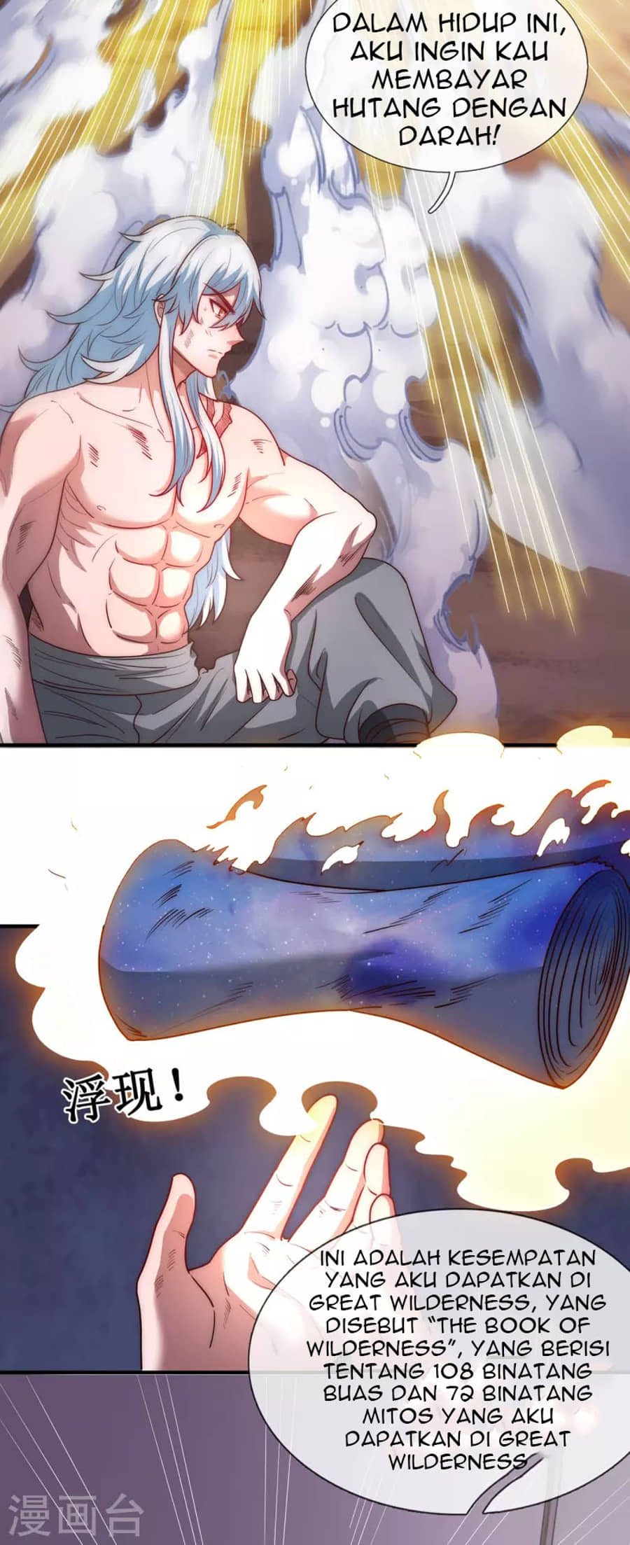 Xuantian Supreme Chapter 1 - halaman 58