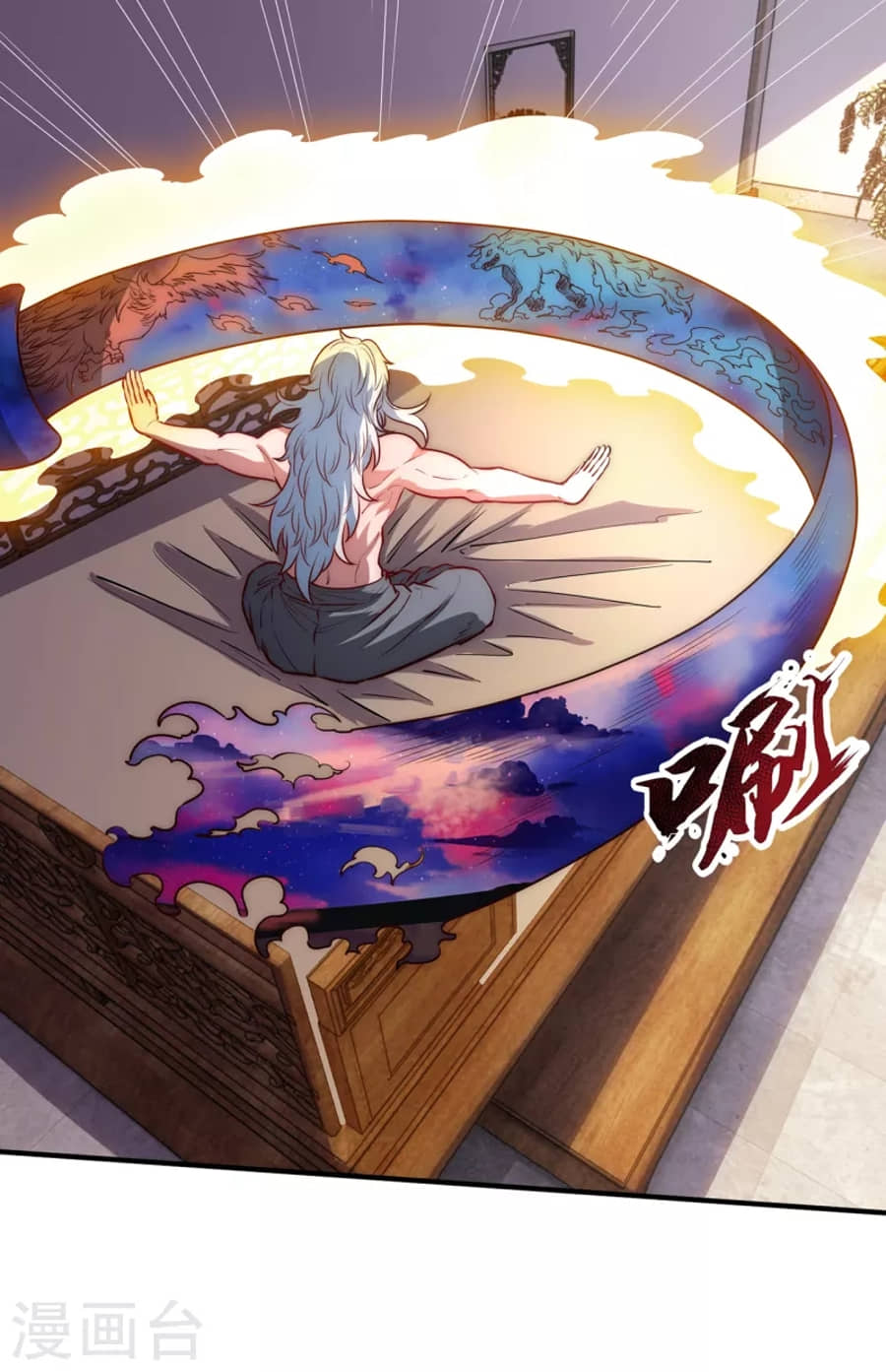 Xuantian Supreme Chapter 1 - halaman 59