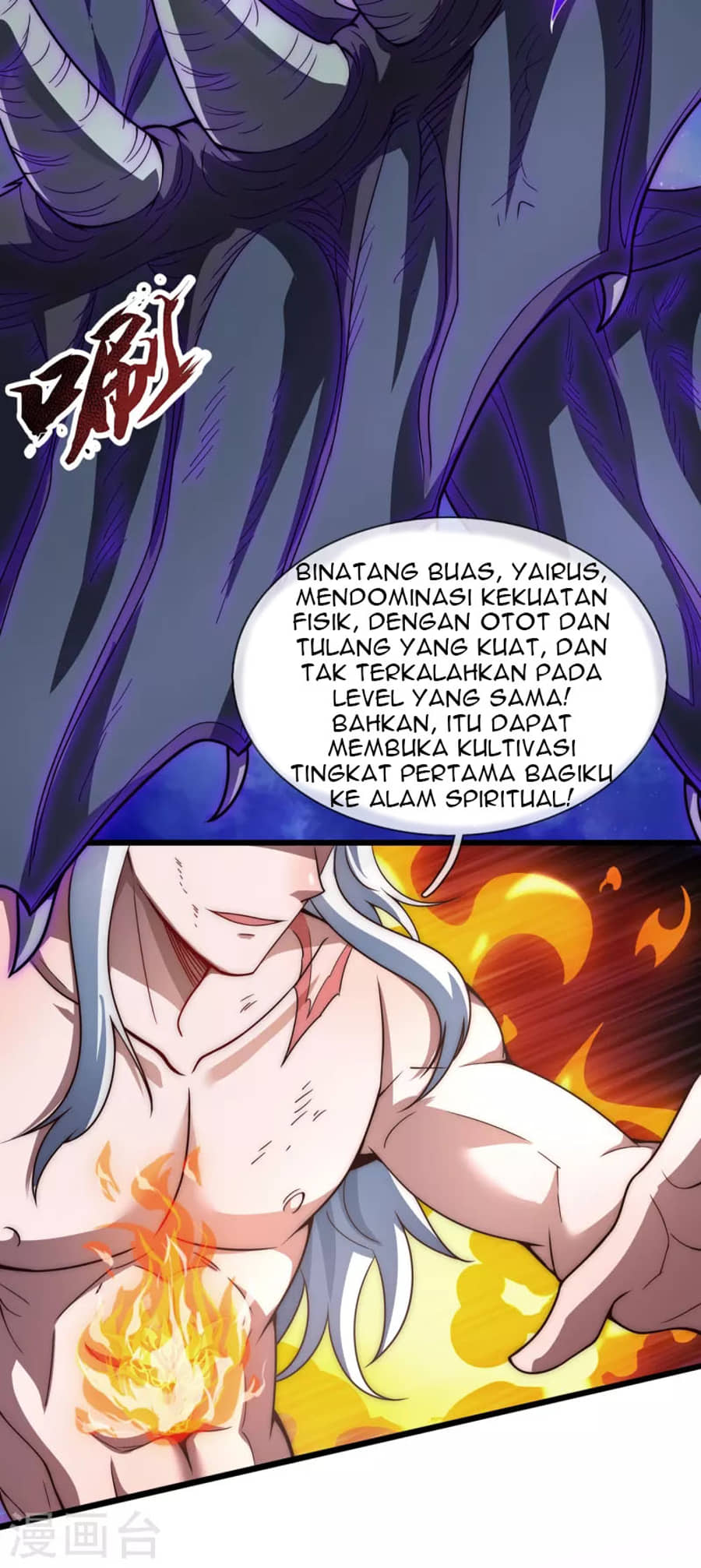 Xuantian Supreme Chapter 1 - halaman 64