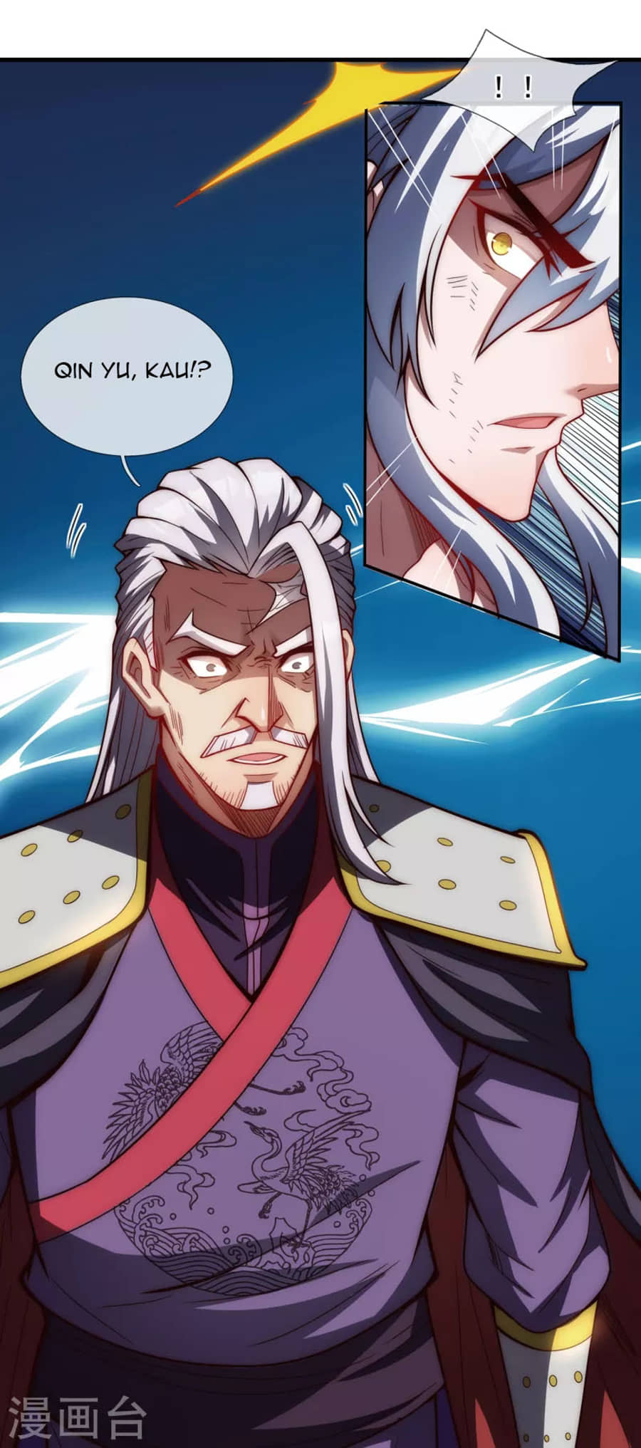 Xuantian Supreme Chapter 1 - halaman 67