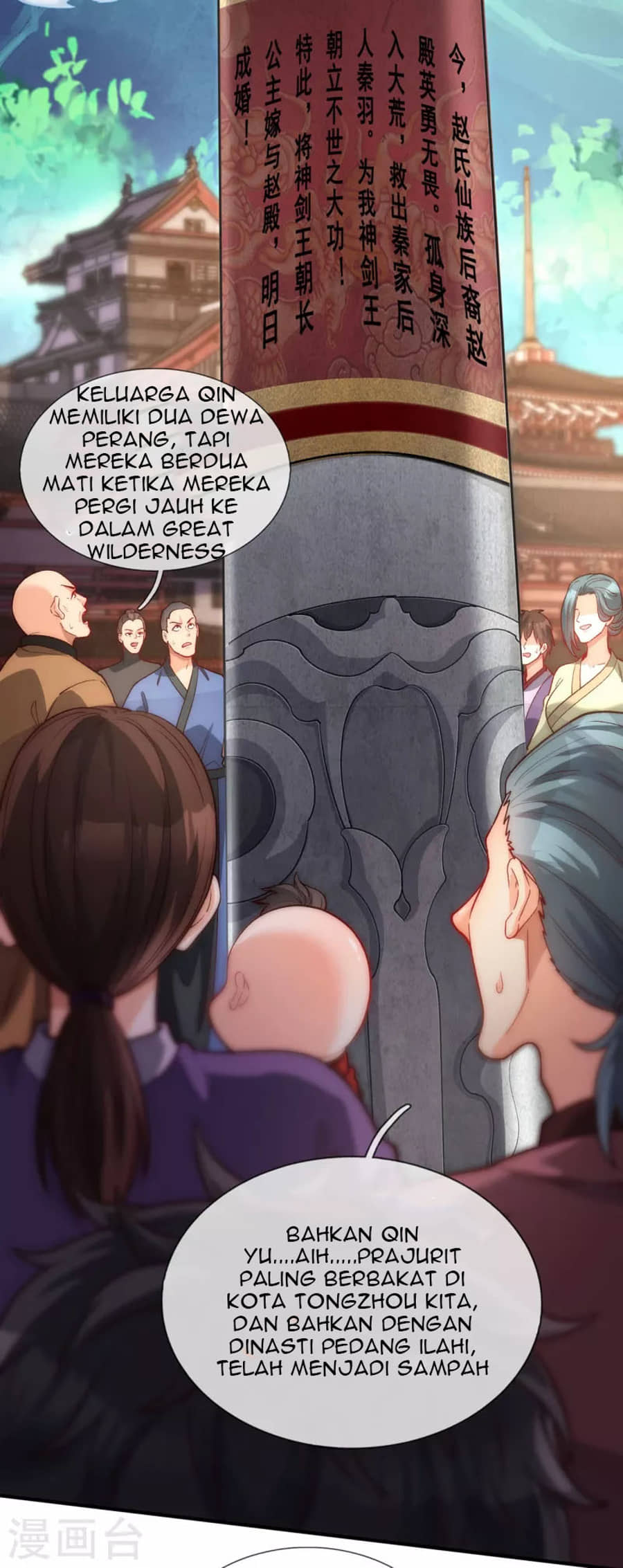 Xuantian Supreme Chapter 1 - halaman 7