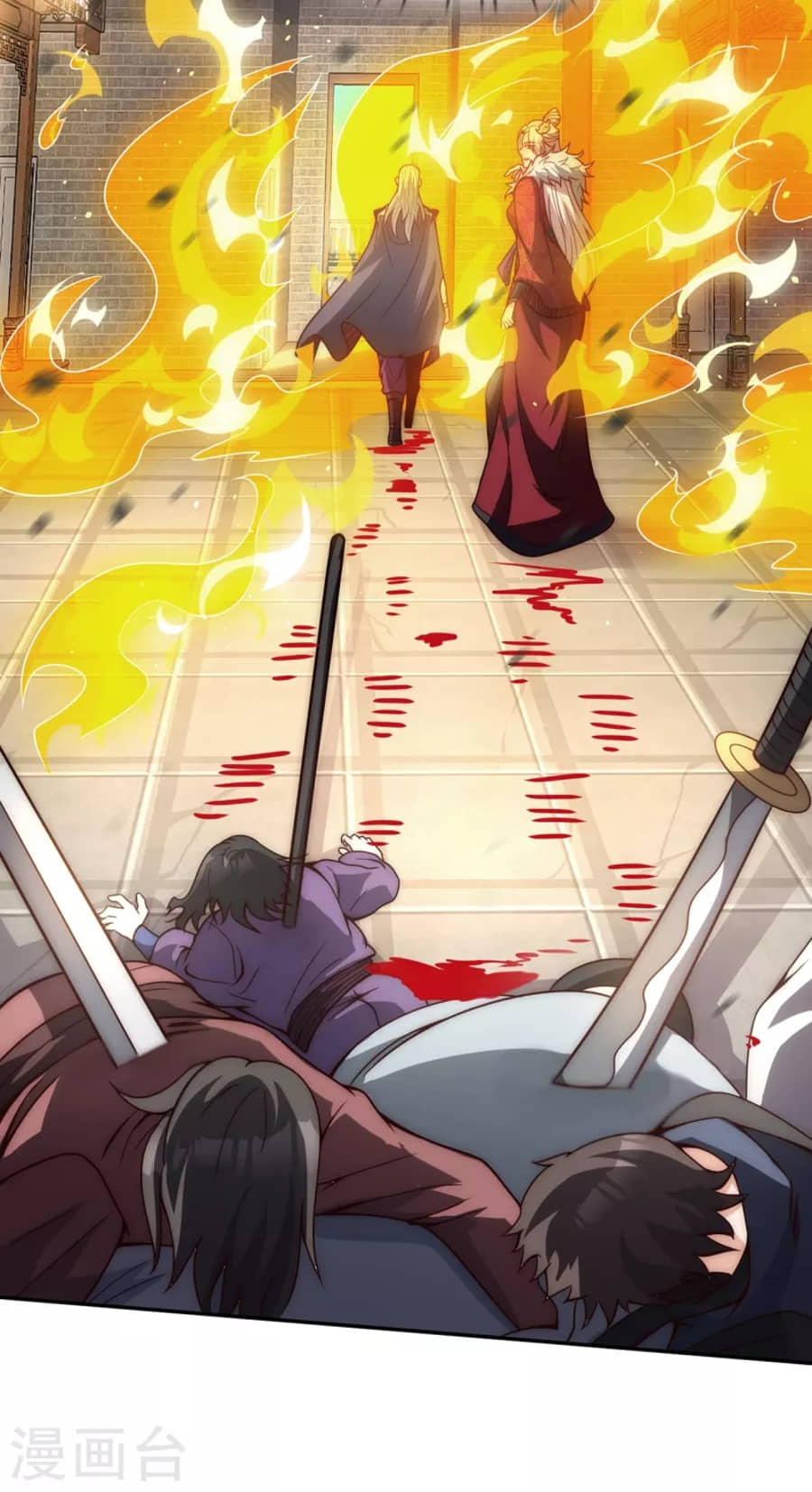 Xuantian Supreme Chapter 1 - halaman 70